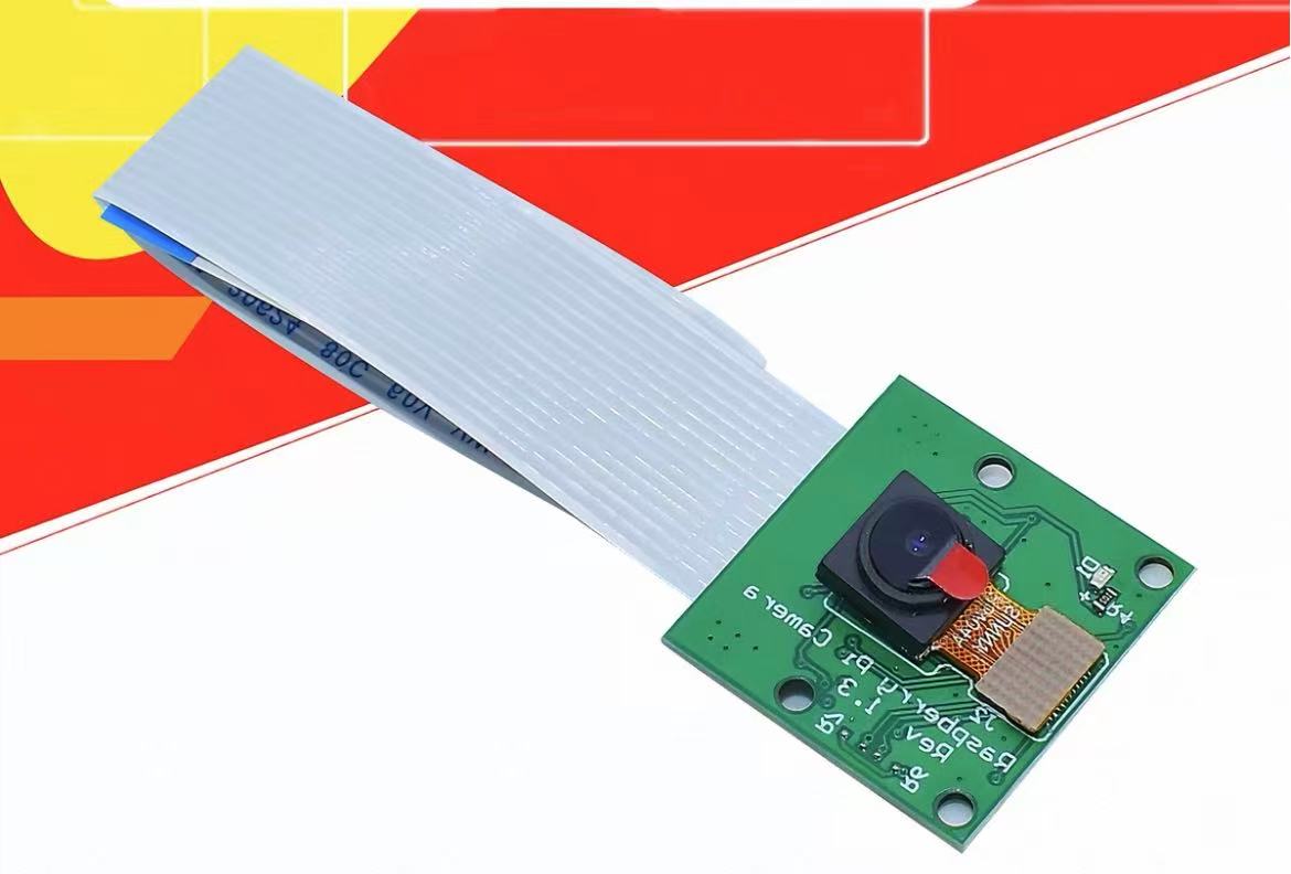 Small ribbon cable camera
