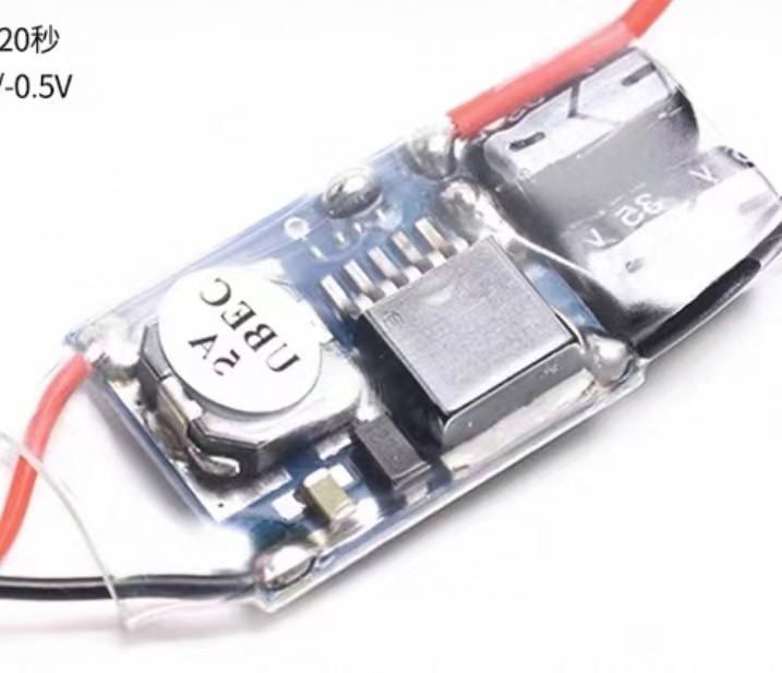 UBEC power module